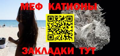 ALPHA-PVP Уссурийск