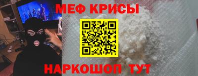 ALPHA-PVP Уссурийск