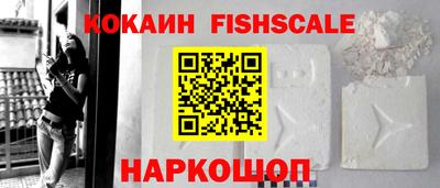 винт Усть-Илимск