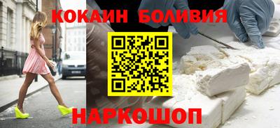 кокс Усть-Джегута
