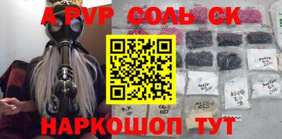 кокс Усть-Джегута
