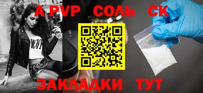 кокс Усть-Джегута
