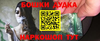 винт Усть-Илимск