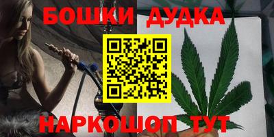 кокс Усть-Джегута