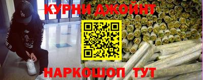 винт Усть-Илимск