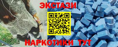 кокс Усть-Джегута