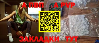 кокс Усть-Джегута