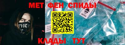 винт Усть-Илимск