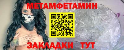 кокс Усть-Джегута
