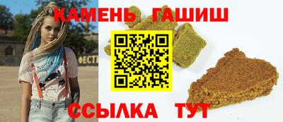 кокс Усть-Джегута