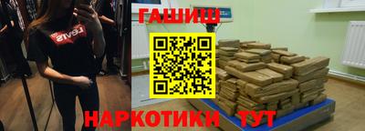 кокс Усть-Джегута