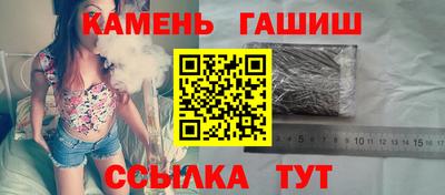 кокс Усть-Джегута