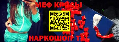 кокс Усть-Джегута