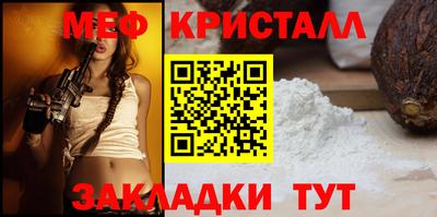 кокс Усть-Джегута